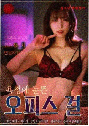 旧城十二时辰 剧集封面